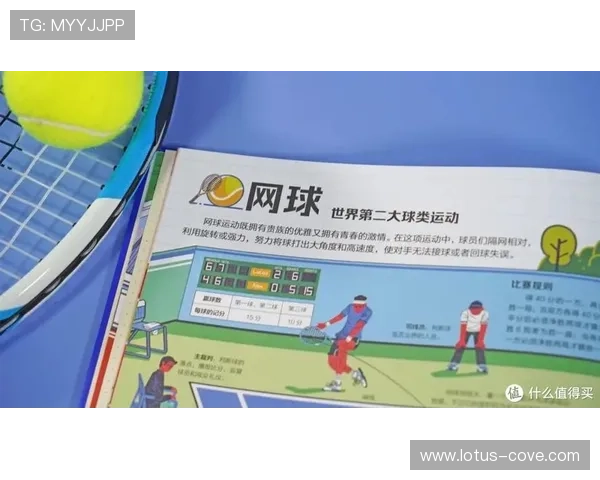 如何利用mk体育在线轻松找到你喜欢的体育比赛实现精彩观赛体验