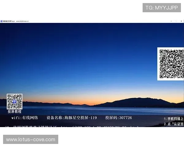 星空体育app下载入口最新消息，实时了解平台更新和赛事推送信息